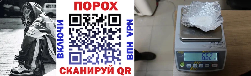 Amphetamine VHQ  Купить  Козловка 