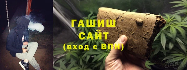 spice Дмитров