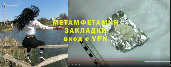 кокаин колумбия Дмитриев