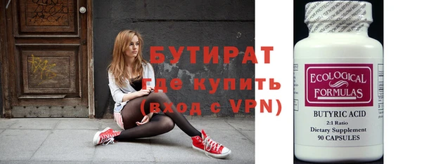 кокаин колумбия Дмитриев