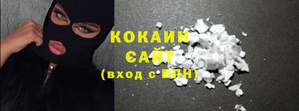 spice Дмитров