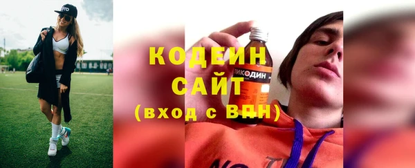 spice Дмитров