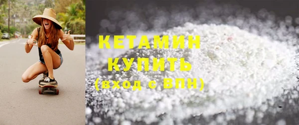 кокаин колумбия Дмитриев