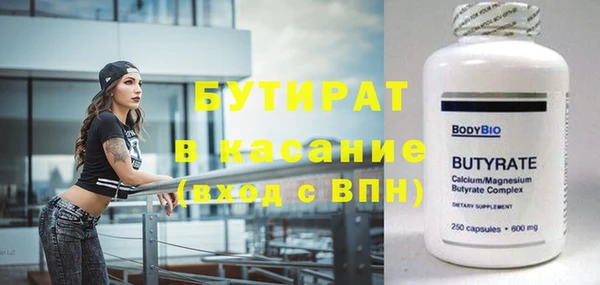 кокаин колумбия Дмитриев