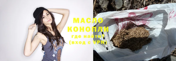 кокаин колумбия Дмитриев