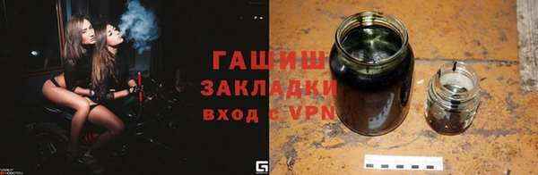 spice Дмитров