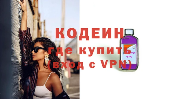 скорость mdpv Дмитровск