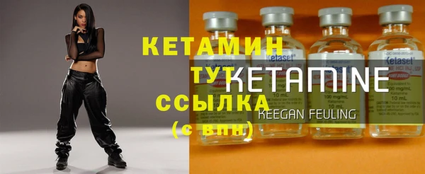скорость mdpv Дмитровск