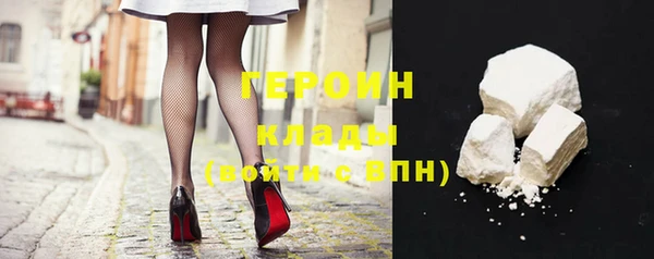 кокаин колумбия Дмитриев