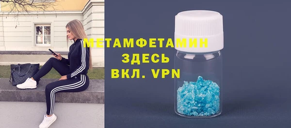кокаин колумбия Дмитриев