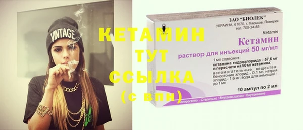кокаин колумбия Дмитриев