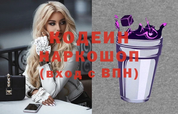 гидропоника Гусев