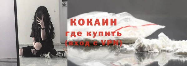 кокаин колумбия Дмитриев