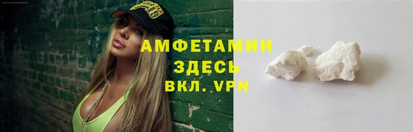 кокаин колумбия Дмитриев