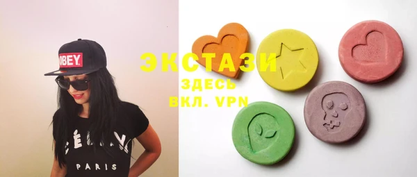 кокаин колумбия Дмитриев