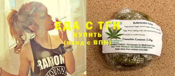 кокаин колумбия Дмитриев