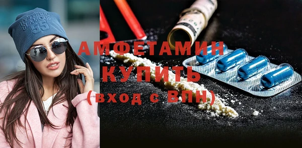 spice Дмитров