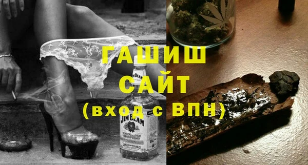 spice Дмитров