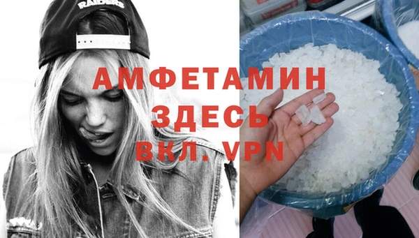 spice Дмитров
