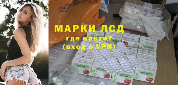 твердый Гусь-Хрустальный