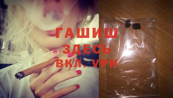 spice Дмитров