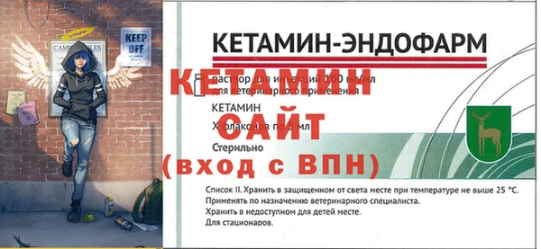 spice Дмитров