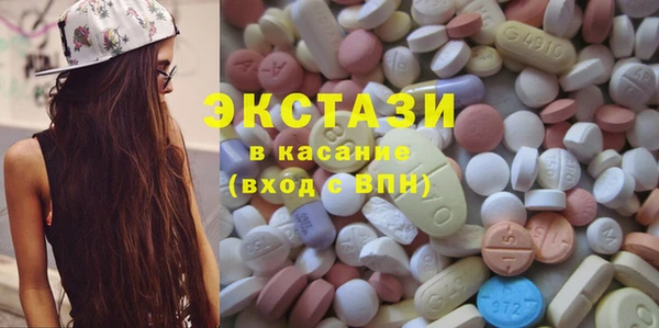 кокаин колумбия Дмитриев