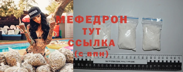 кокаин колумбия Дмитриев