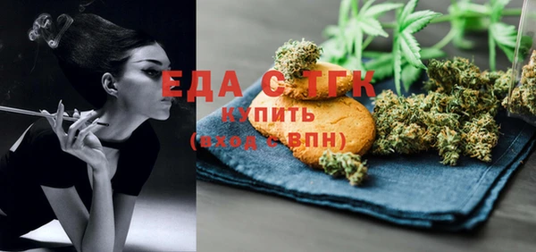 spice Дмитров
