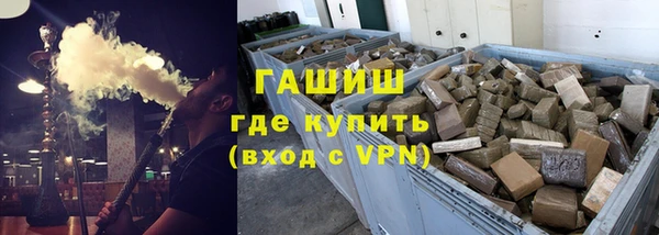 кокаин колумбия Дмитриев