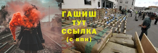 spice Дмитров