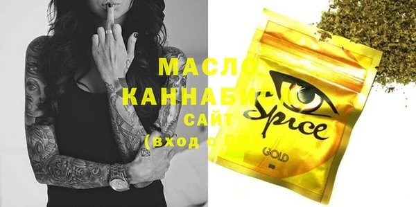 spice Дмитров