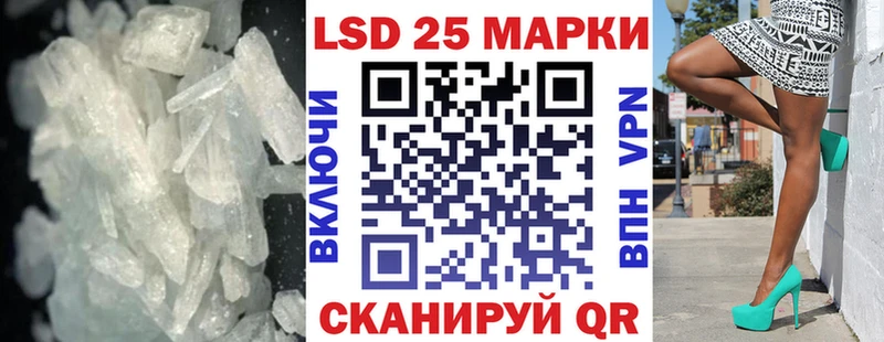 Купить  Козловка  Лсд 25 экстази ecstasy 